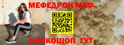 марихуана Рузаевка