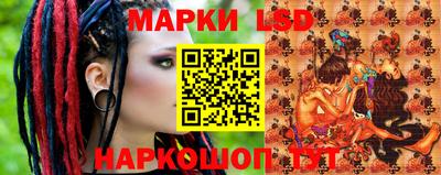 мефедрон Рыбинск