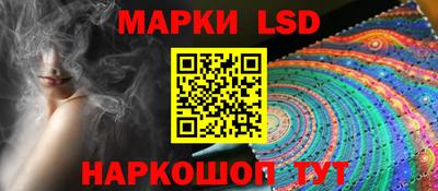 мефедрон Рыбинск