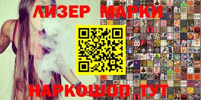 мефедрон Рыбинск
