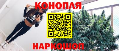 мефедрон Рыбинск