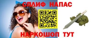 мяу мяу мука Рязань
