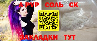 мяу мяу мука Рязань