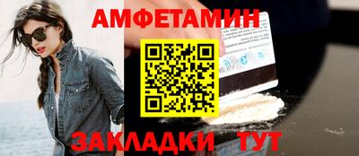 мяу мяу мука Рязань