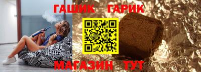 мяу мяу мука Рязань