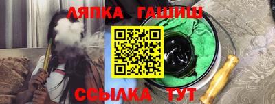 мяу мяу мука Рязань